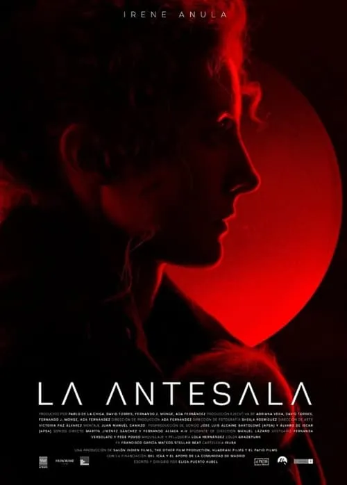 La Antesala (фильм)