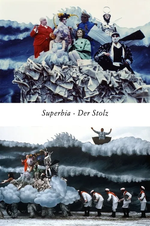 Superbia – Der Stolz (фильм)