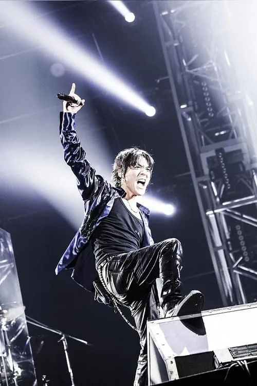 Kyosuke Himuro