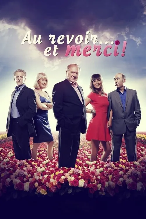 Au revoir... et merci ! (movie)