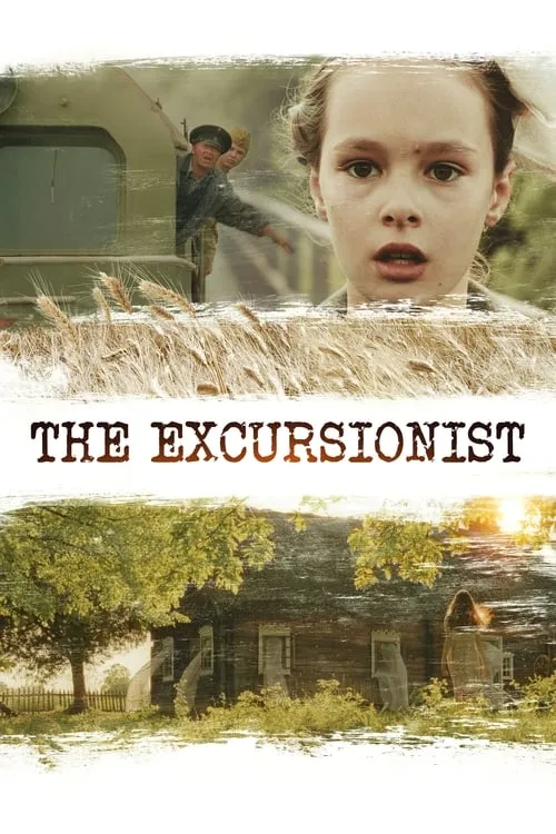 The Excursionist (movie)