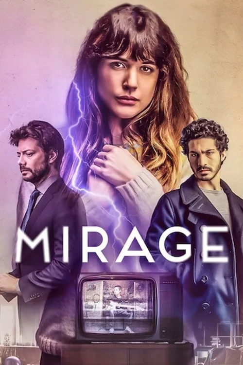 Mirage (movie)