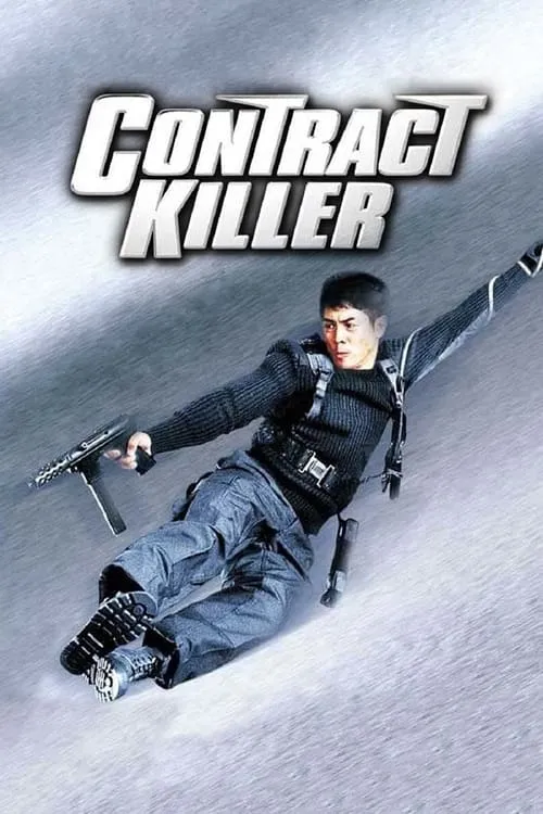 Contract Killer (movie)