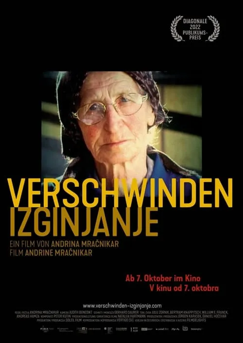 Verschwinden / Izginjanje (фильм)