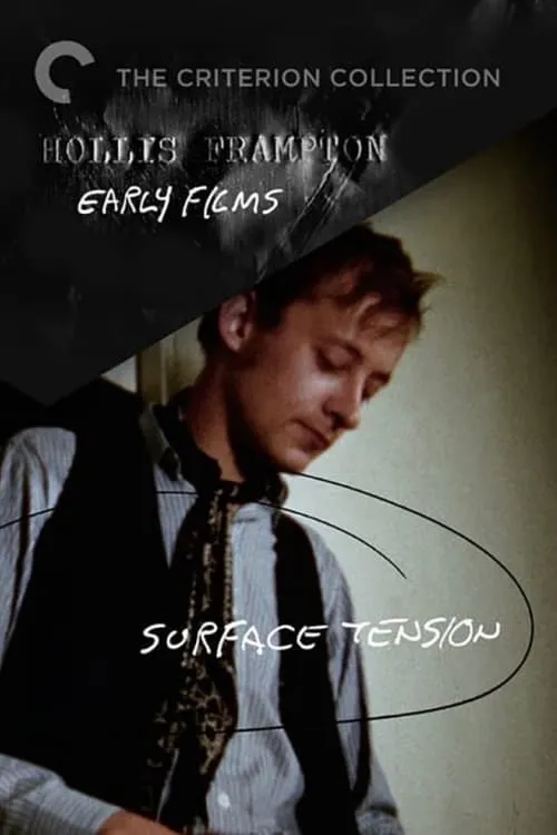 Surface Tension (movie)