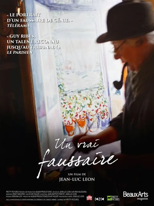 Un vrai faussaire (фильм)