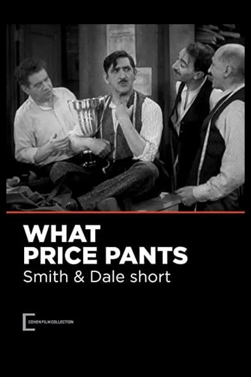 What Price Pants (фильм)