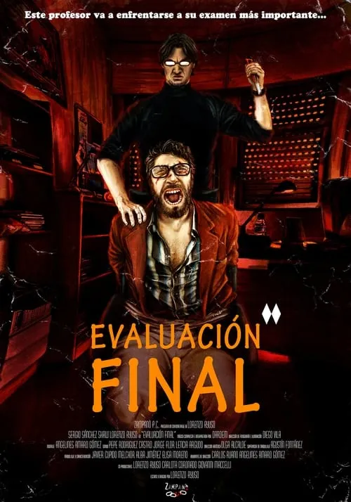 Evaluación final (фильм)