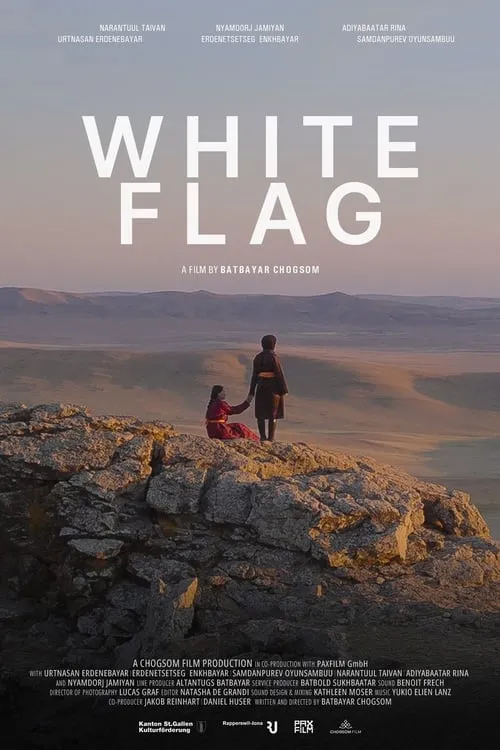 White Flag (movie)