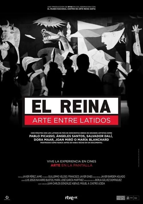 El Reina, arte entre latidos (movie)