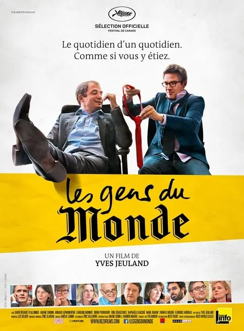 Les gens du Monde (фильм)