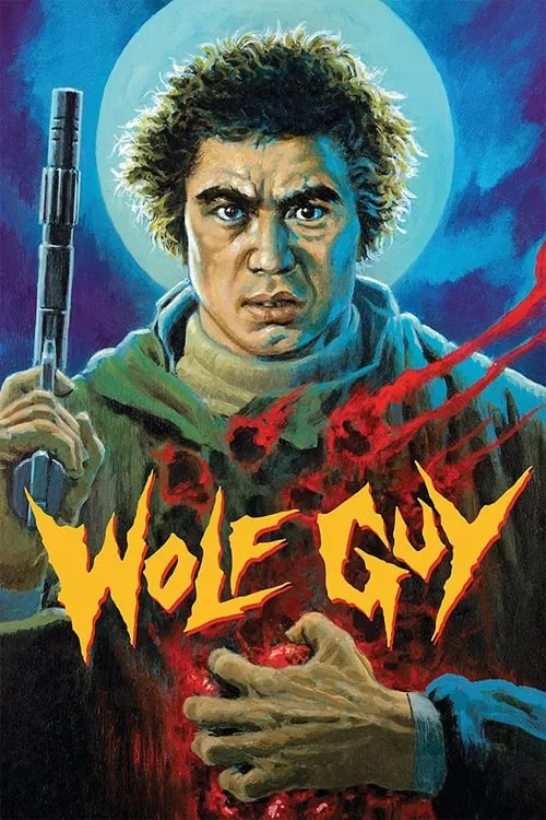 Wolf Guy (movie)