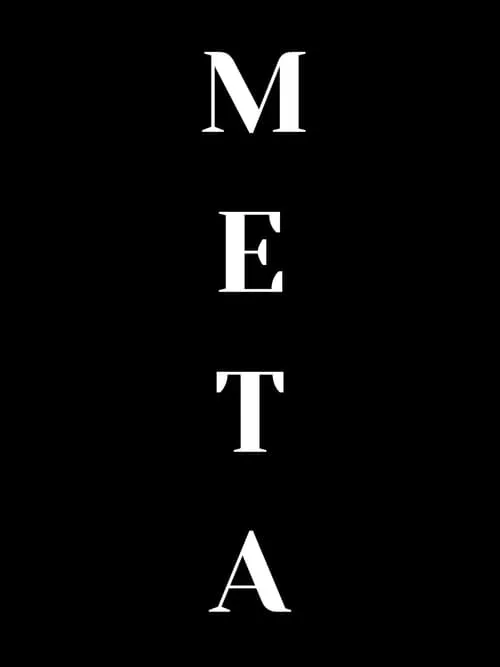 META (фильм)