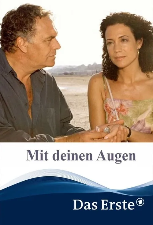 Mit deinen Augen (movie)