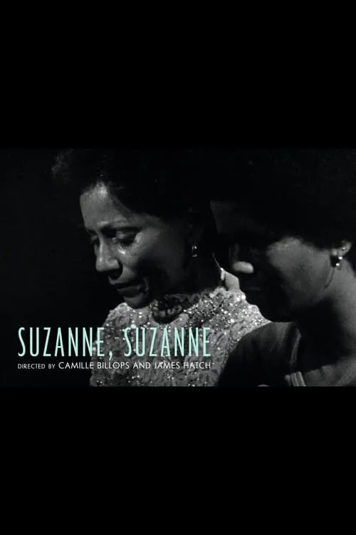 Suzanne, Suzanne (movie)