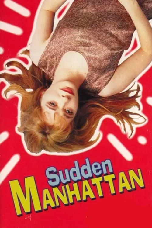 Sudden Manhattan (фильм)