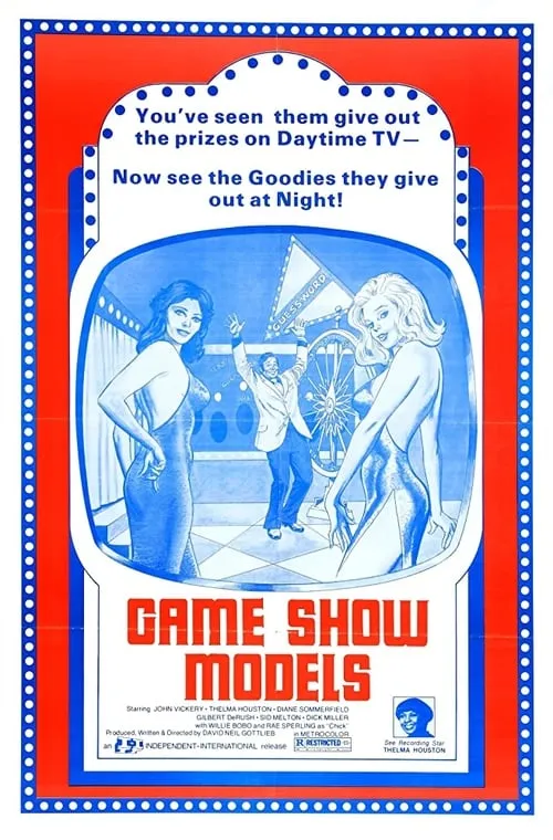 Game Show Models (фильм)