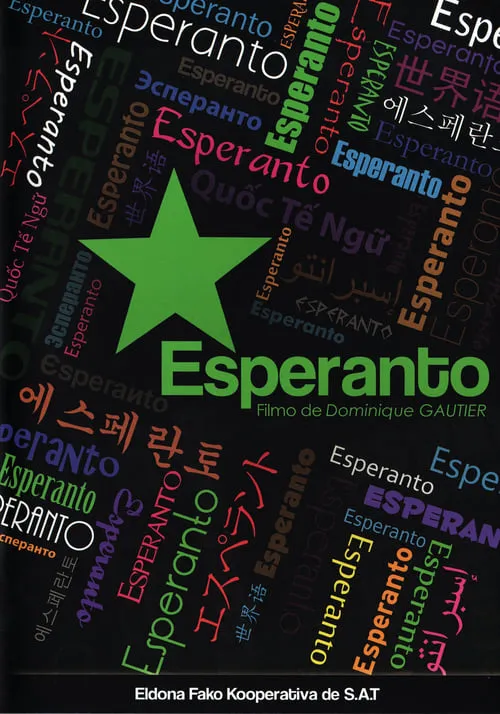 Esperanto