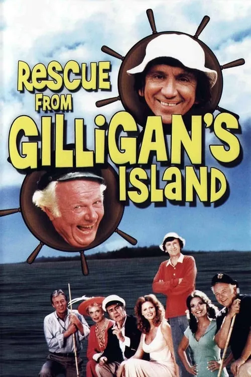 Rescue from Gilligan's Island (movie)