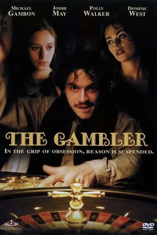 The Gambler (movie)