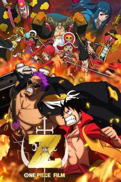 One Piece Film: Z (movie)
