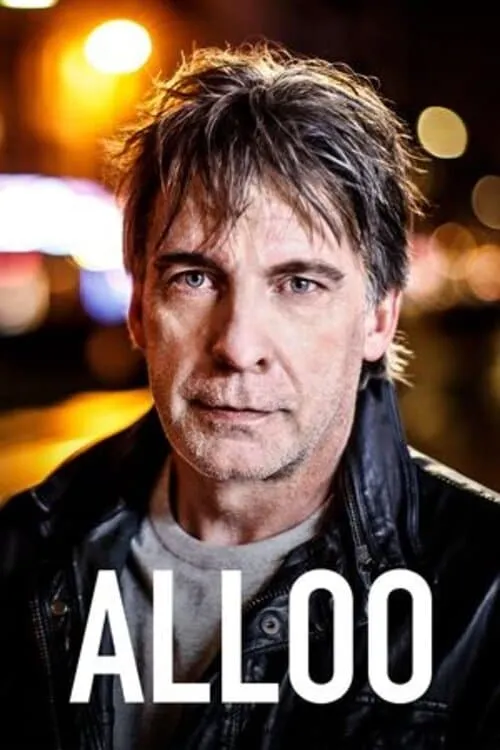 Alloo (сериал)