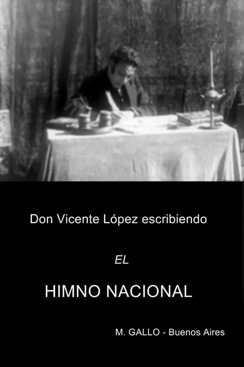 La creación del himno (movie)