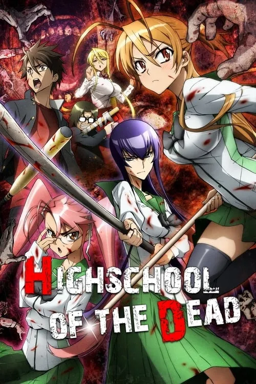 High School of the Dead (series)