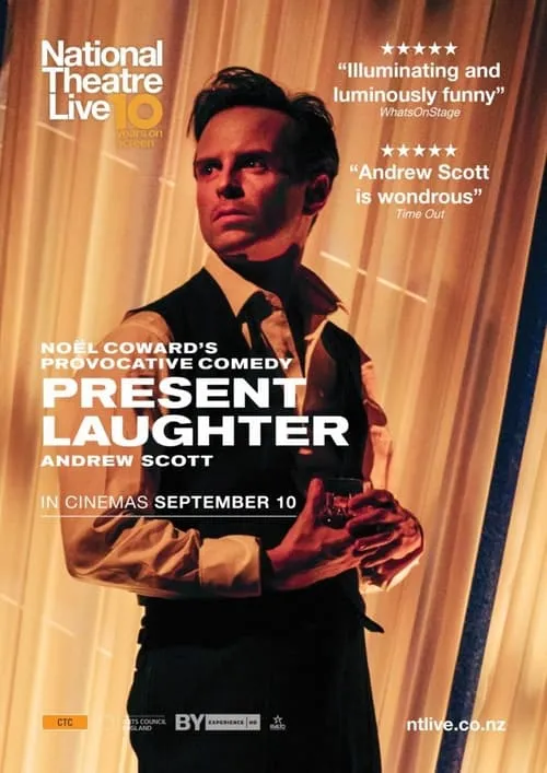 National Theatre Live: Present Laughter (movie)