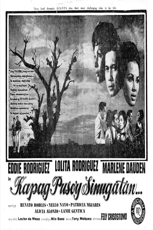 Kapag Puso'y Sinugatan (movie)