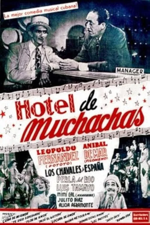 Hotel de muchachas (movie)