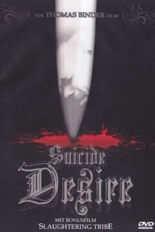 Suicide Desire (movie)