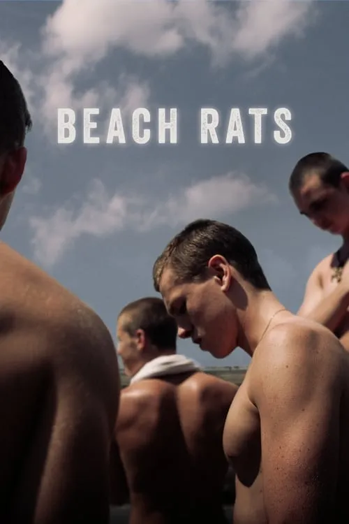 Пляжные крысы (фильм)