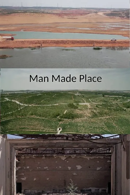 Man Made Place (movie)