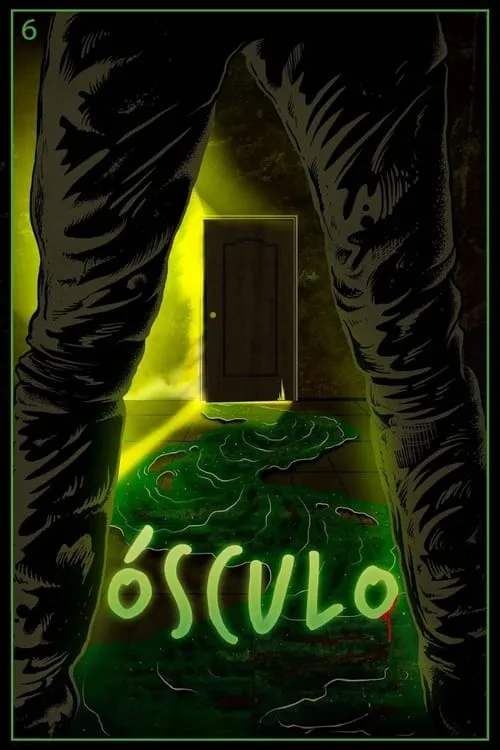 Ósculo (фильм)