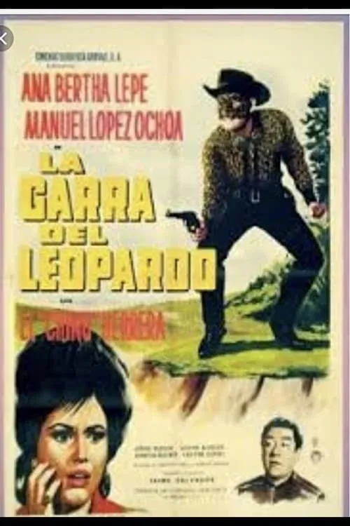 La garra del leopardo (movie)