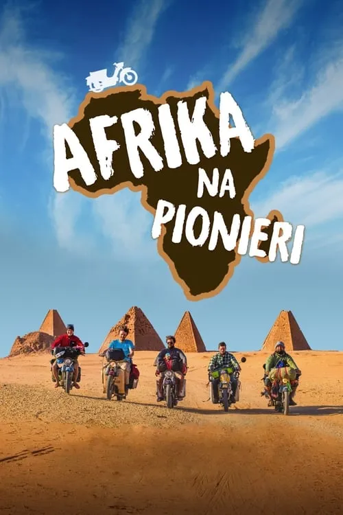 Afrika na Pionieri (movie)