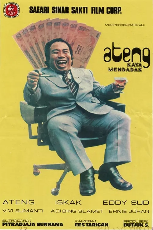 Ateng Kaya Mendadak (movie)