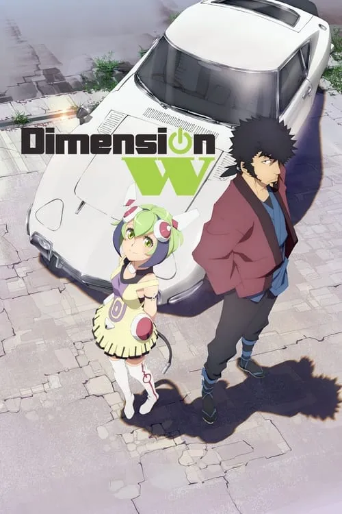 Dimension W (series)