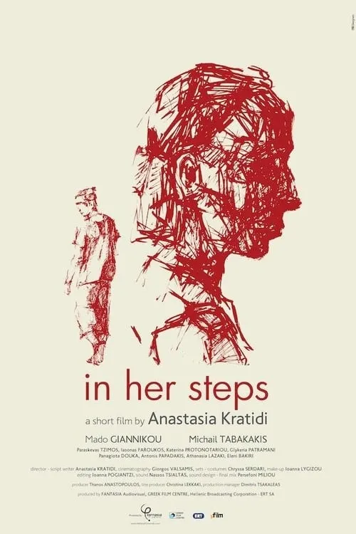 In Her Steps (movie)