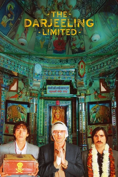 The Darjeeling Limited (movie)