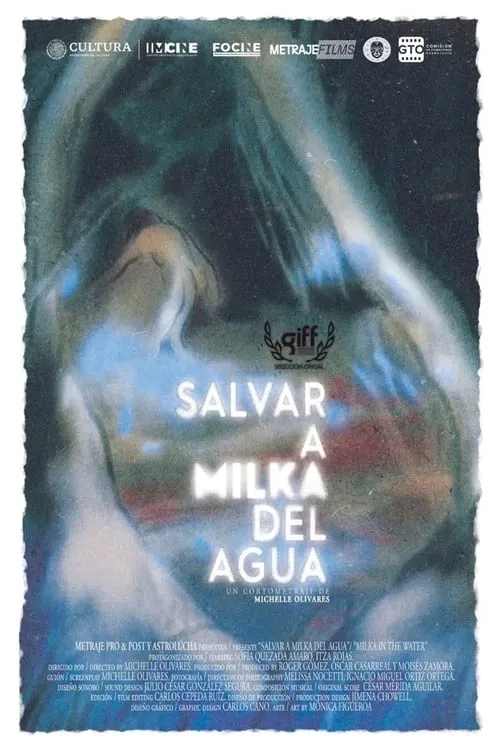 Salvar a Milka del agua (фильм)