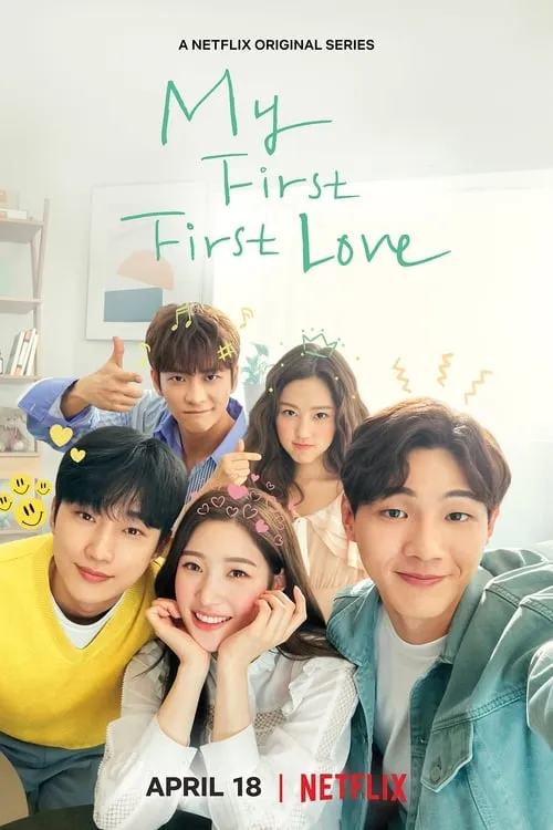 My First First Love (series)