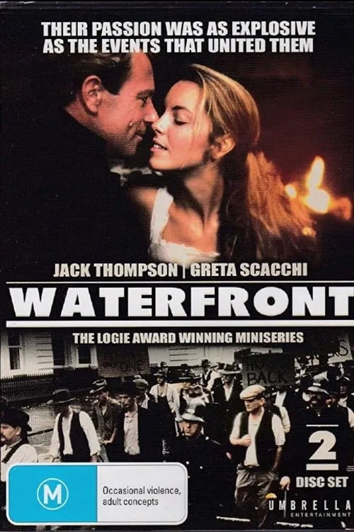 Waterfront (movie)