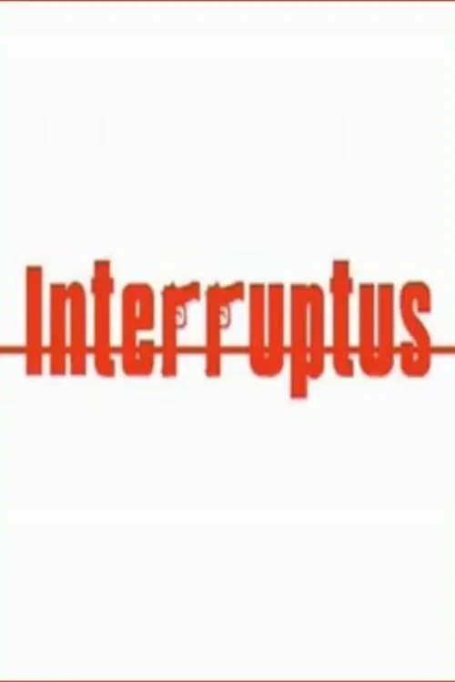 Interruptus (фильм)