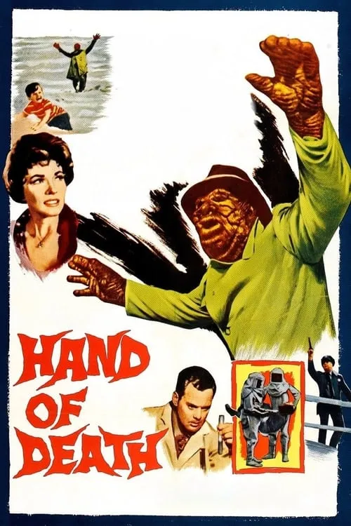 Hand of Death (movie)