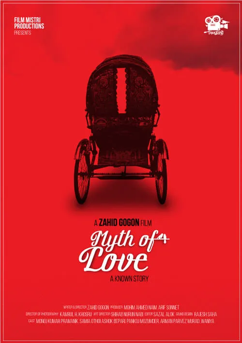 Myth of Love