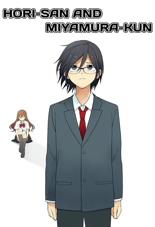 Hori-san and Miyamura-kun (series)