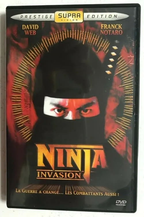 ninja invasion : la guerre a change les combattants aussi ! (фильм)