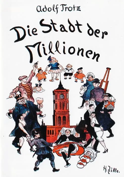 Die Stadt der Millionen (фильм)